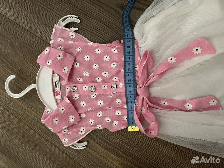 Летнее платье