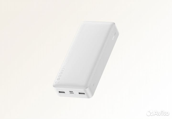 Внешний аккумулятор Baseus Bipow Digital Display P