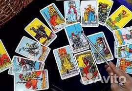 Гадание на картах Таро