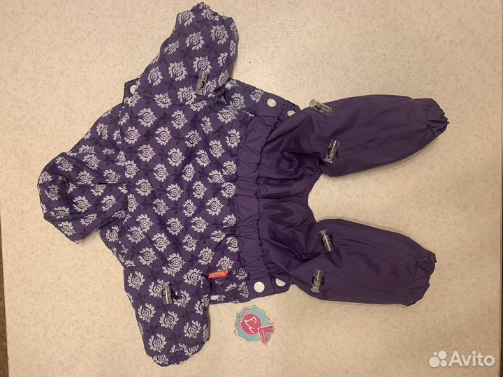 Дождевик для маленькой собаки