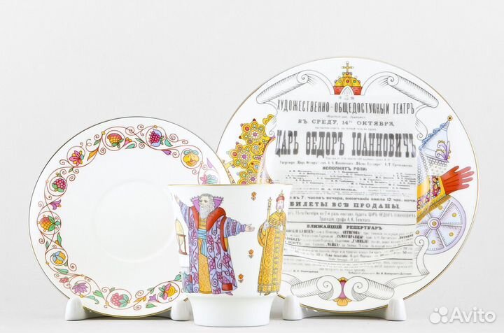 Набор кофейный Ифз Майская, Царь Фёдор Иоаннович