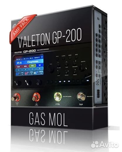 Presets (пресеты) valeton GP200 Gas Mol + IR (25)