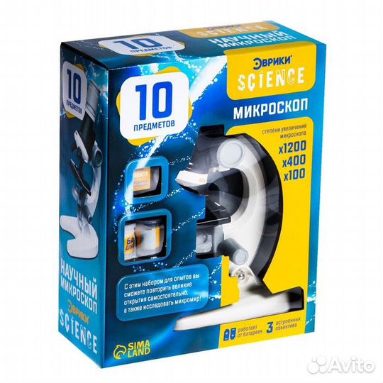 Микроскоп детский «Юный ботаник», кратность х100