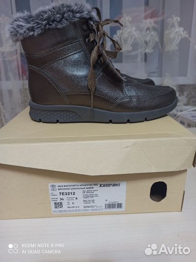 Ugg угги детские