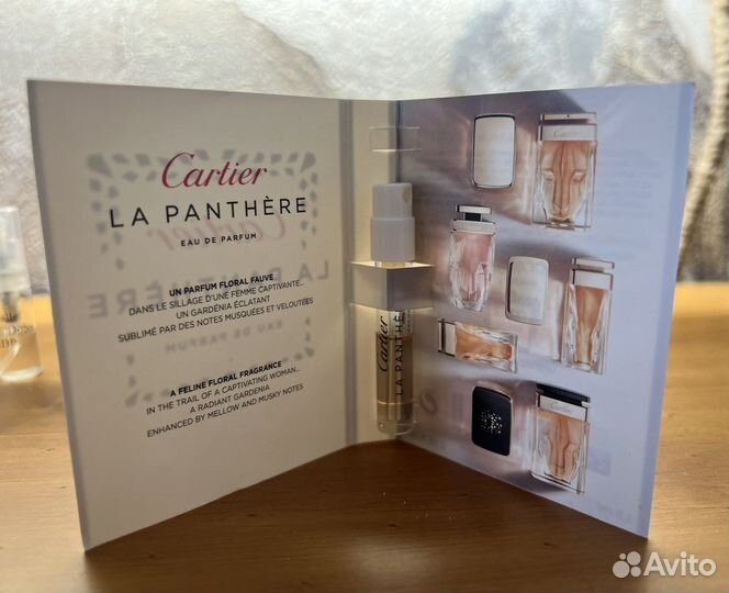 Пробники guerlain, tom ford, ex nihilo