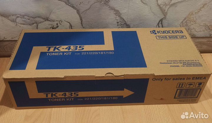 Kyocera tk-435