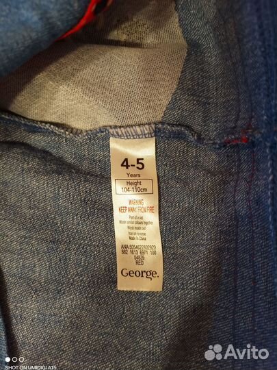 Фирменная одежда для девочки 4-5 лет