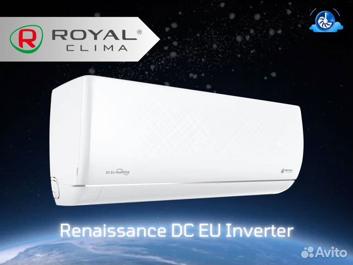 Кондиционер Royal Clima RCI-RNS24HN серии renaissa