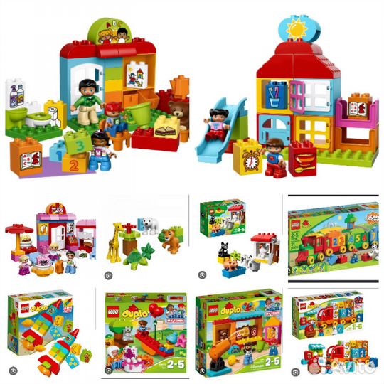 Lego duplo наборы