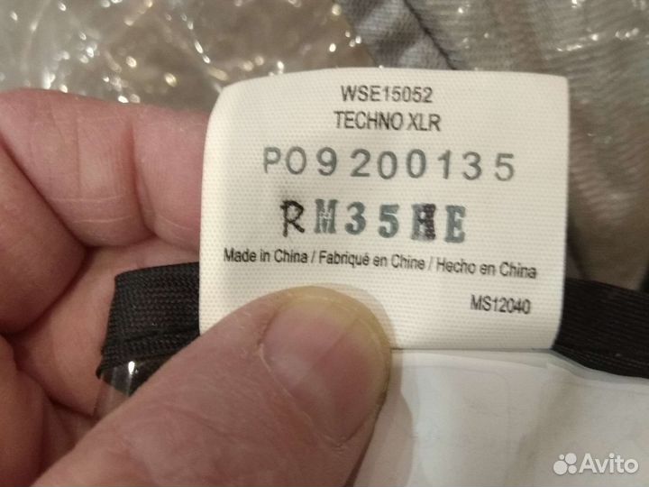 Коляска трость 