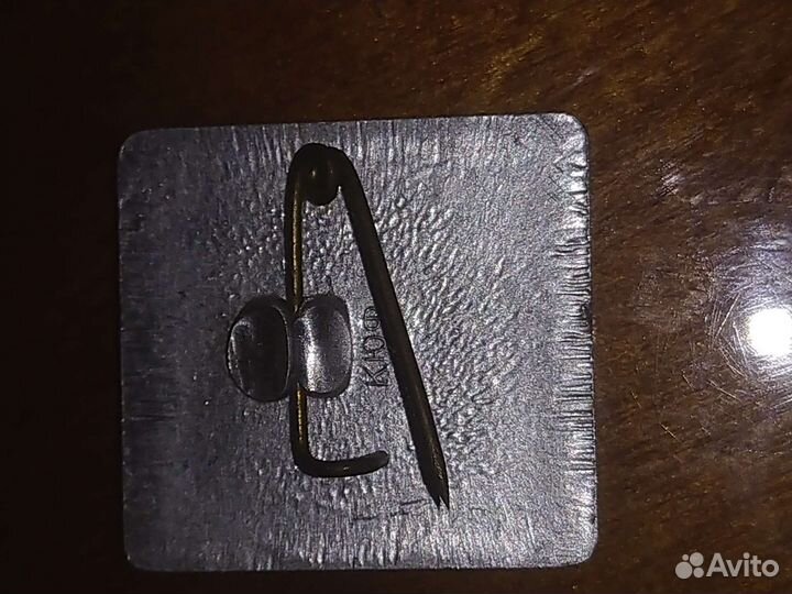 Значок Транспортное строительство