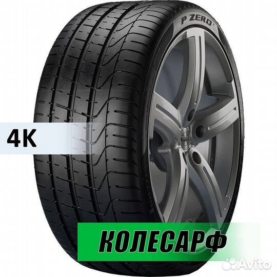 Pirelli P Zero 255/35 R19