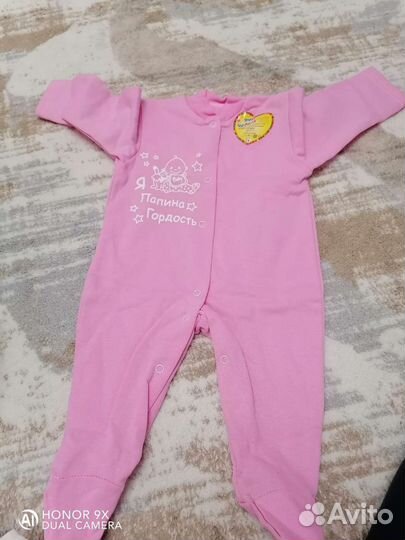 Вещи на девочку