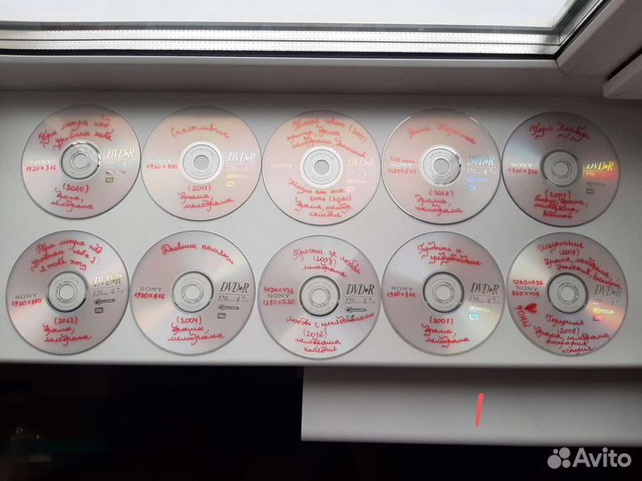 Фильмы и сериалы на болванках