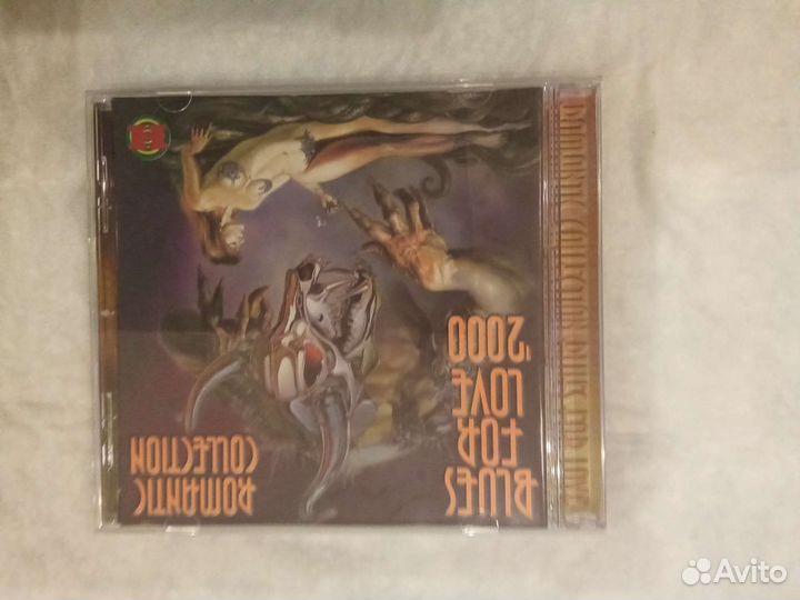 Сд диски лицензия и нет,из серии романтик коллекшн