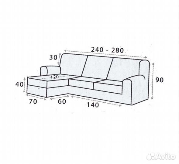 Чехол на угловой диван турция