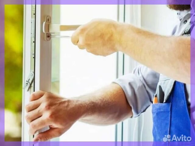 Ремонт окон. Утепление окон. Ремонт окон пвх