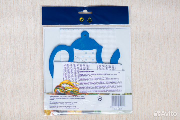 Набор для вышивания Orchidea