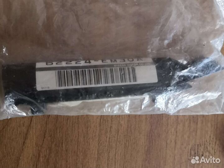 Кронштейн бампера Nissan tiida RH