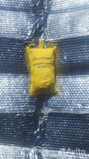 Накидка на рюкзак непромокаемая