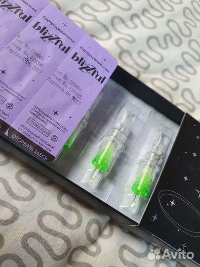 Иглы для перманента