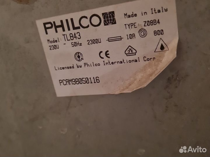 Продам на запчасти или восстановление