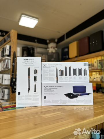 Стайлер Dyson Airwrap Complete HS05. оригинал