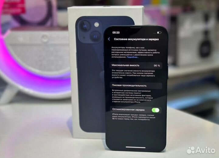 iPhone 13, 256 ГБ