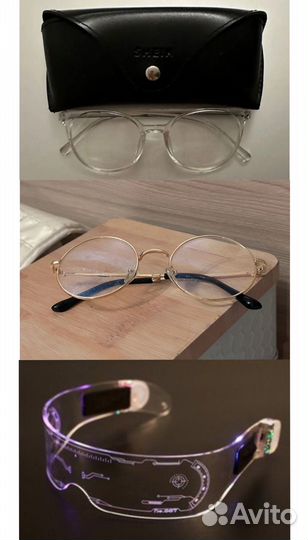 Очки унисекс