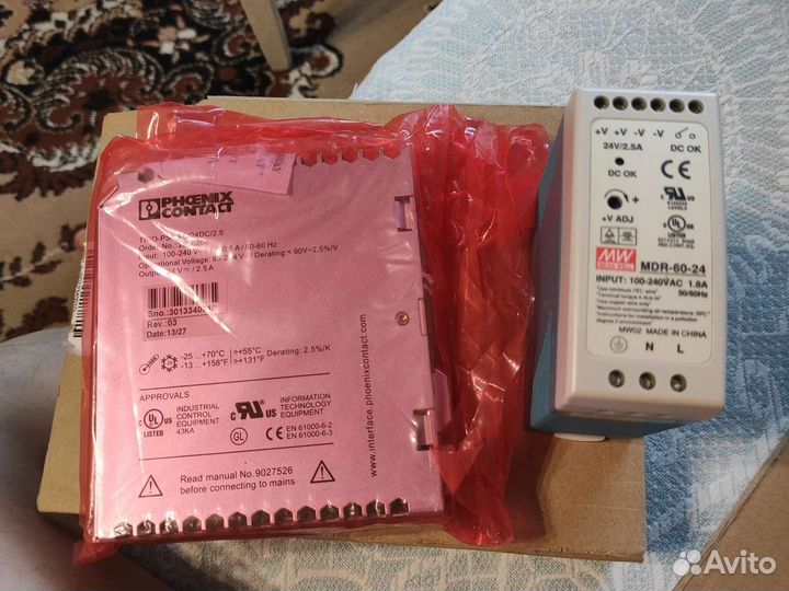 Блок питания с 220V на 24V