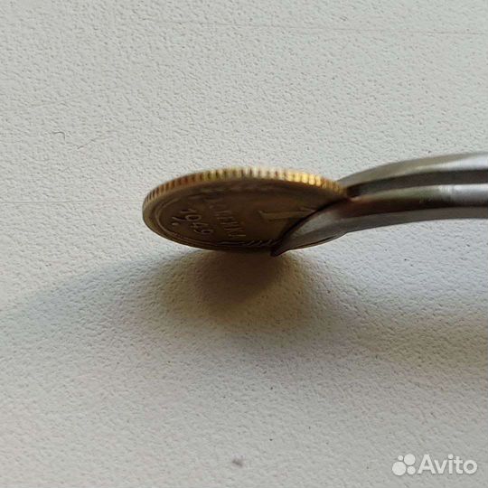 Очень редкая советская монета 1 копейка 1949 года