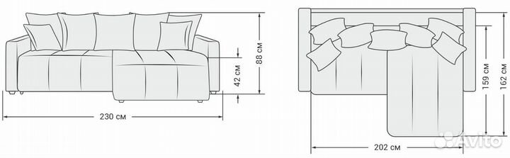 Угловой диван, компактный, 230см, в рассрочку