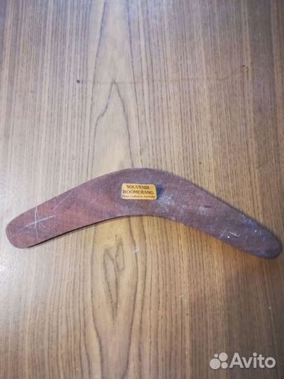 Бумеранг маленький