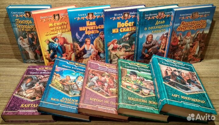 Детективы.Фантастика. Фэнтези.Приключения