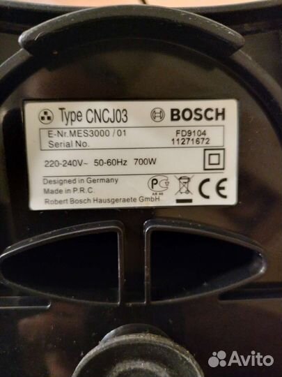 Продам соковыжималку bosch fd9104