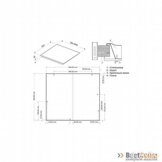 Варочная поверхность hansa bhkw671830