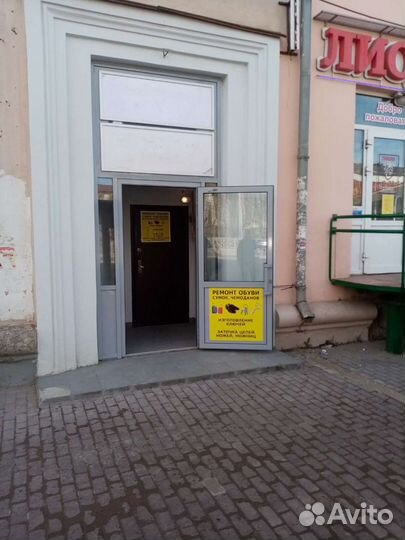 Ремонт обуви, чемоданов, сумок изготовление ключей