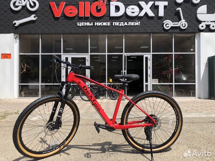 Велосипед горный алюминий R27.5 гидравлика прома