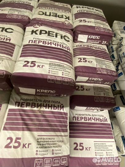 Ровнитель для пола с доставкой