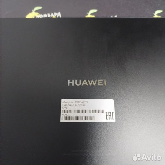 Huawei MatePad 11 6/128гб на Гарантии
