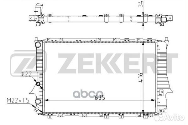 Радиатор охл. дв. Audi 100 90- A6 94- mk-1023