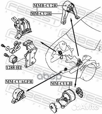 Сайлентблок задней подушки двигателя mitsubishi