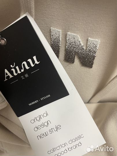 Худи толстовка женская айли