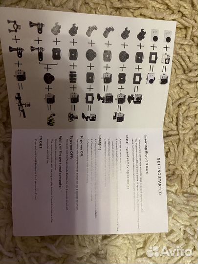 Комплект для экшен камеры