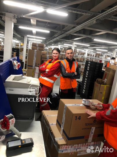 Вахта Москва 7,15,20,30 Комплектовщик Жилье Обеды