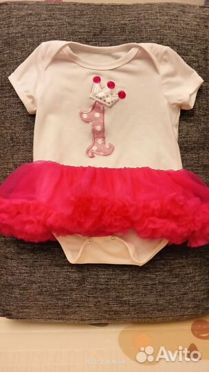 Бодик праздничный