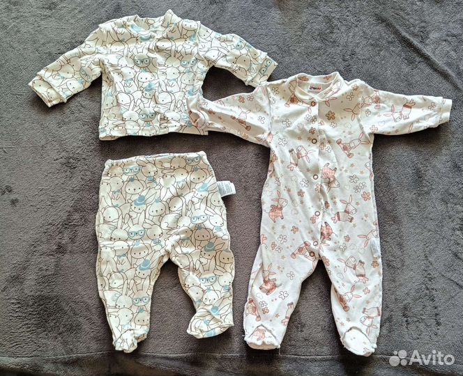 Вещи пакетом на девочку