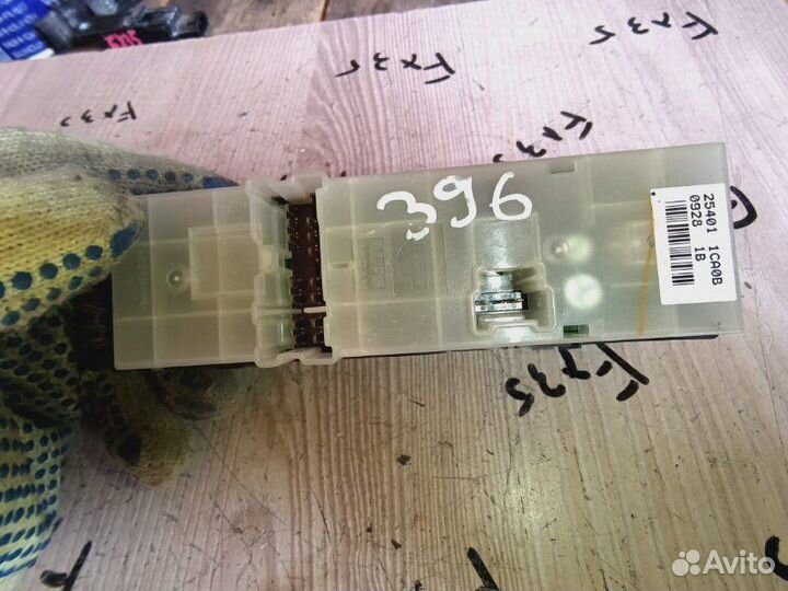 Блок управления стеклоподъемниками передний левый