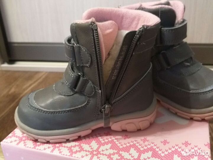 Сапожки для девочки
