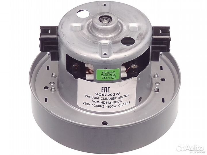 Двигатель 1800w VC07202w для пылесоса Samsung